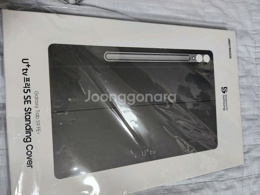 갤럭시탭 s9 fe+(128GB)--2