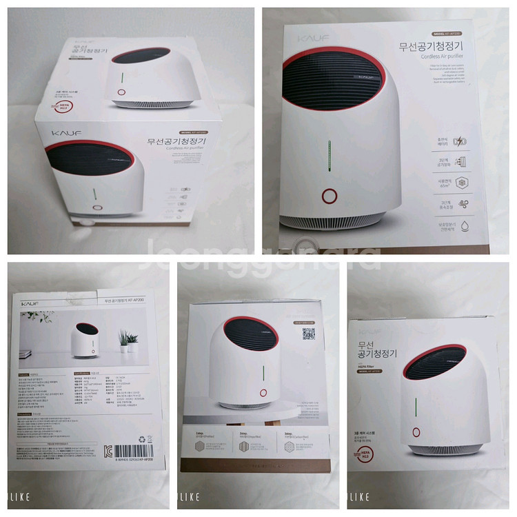 카프 무선 소형 공기청정기 KF-AP200 (새상품)--0