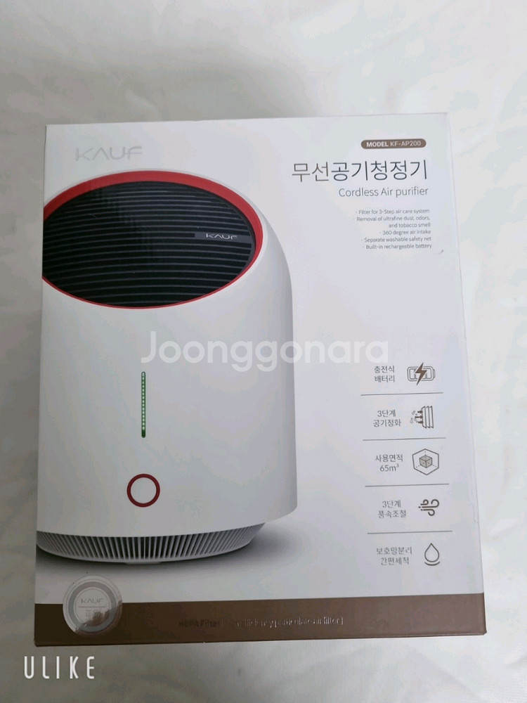 카프 무선 소형 공기청정기 KF-AP200 (새상품)--4