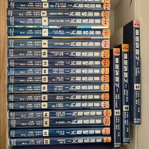 풀메탈패닉 전권