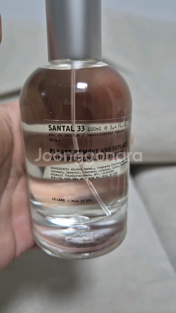 [국문]르라보상탈 100ml--0