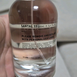 [국문]르라보상탈 100ml