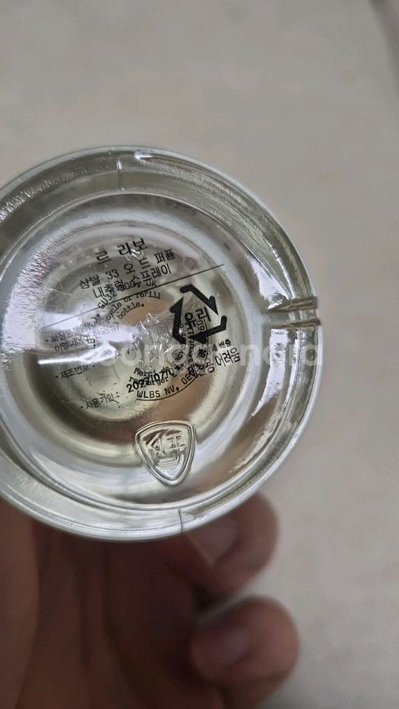 [국문]르라보상탈 100ml--1