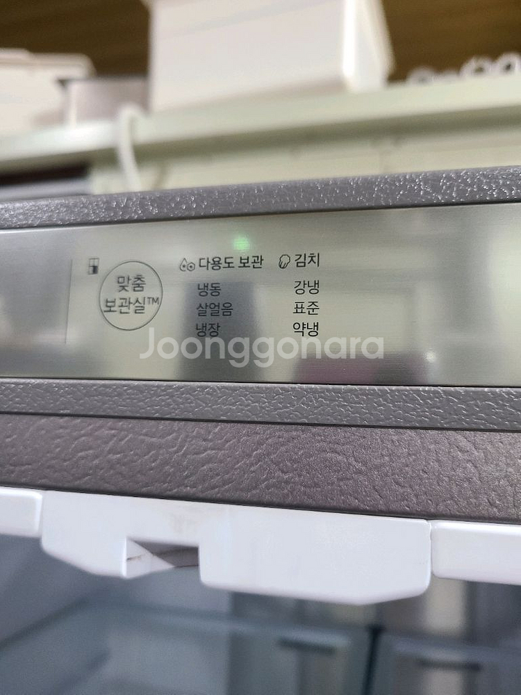 무료배송설치, 삼성 비스포크 4도어 냉장고 푸드쇼케이스--7