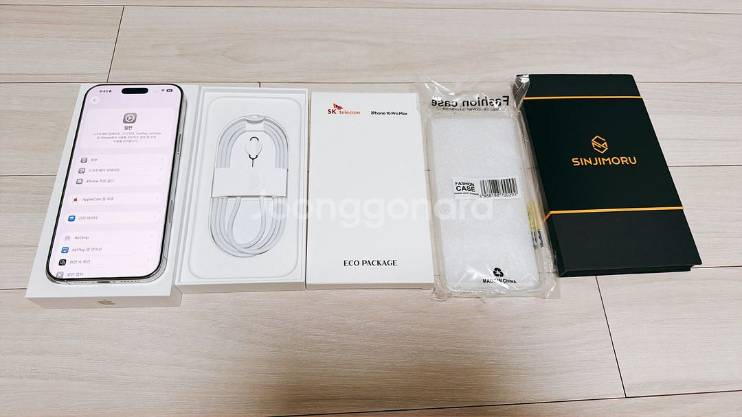 아이폰 16 프로 맥스 화이트 256GB--0