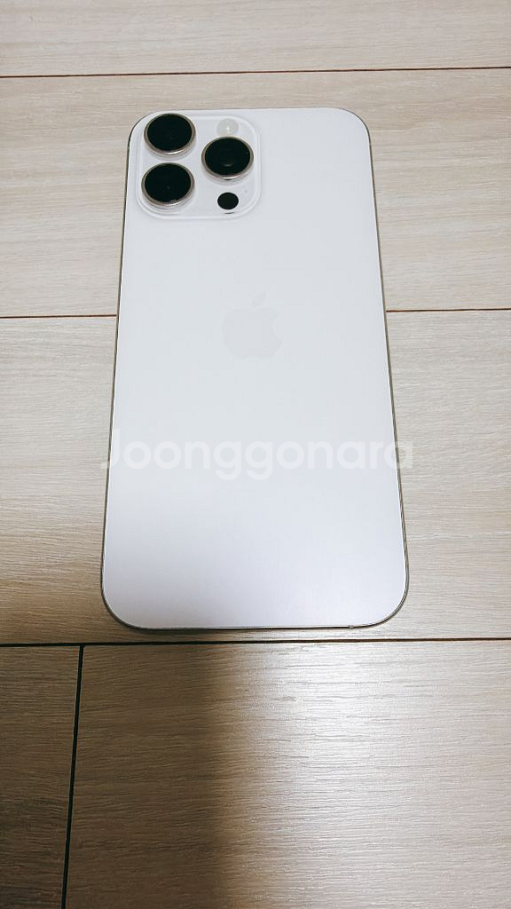 아이폰 16 프로 맥스 화이트 256GB--10