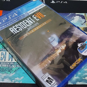 (미개봉)PS4바이오하자드7 골드에디션 무삭제팝니다!