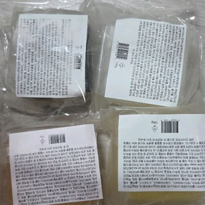 뷰티지아나 비누