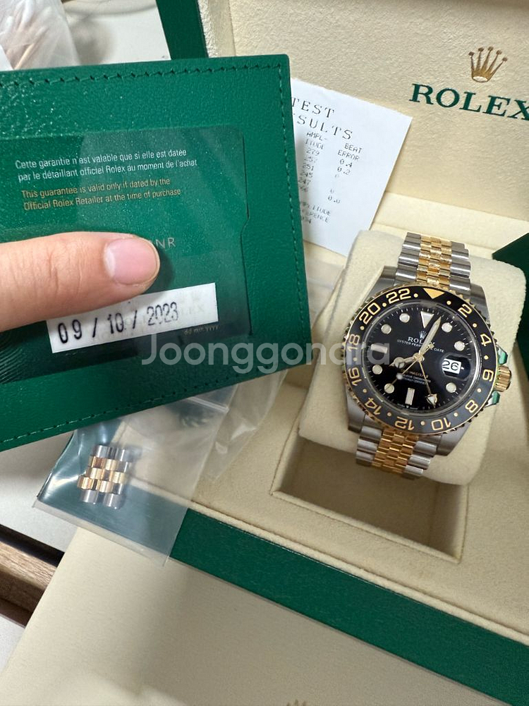 롤렉스 GMT-Master II 126713GRNR--6