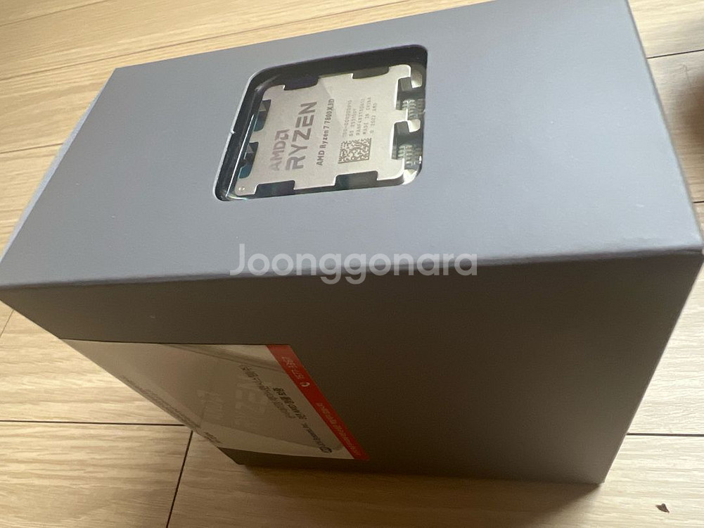 AMD 러이젠 7800X3D 정품 (미개봉)--1