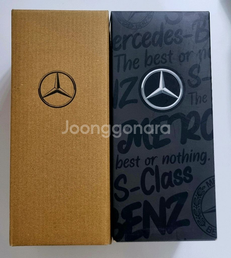 Mercedes-Benz 한정판 텀블러 2종--0