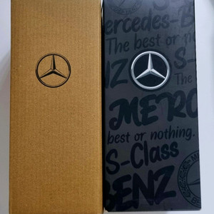 Mercedes-Benz 한정판 텀블러 2종