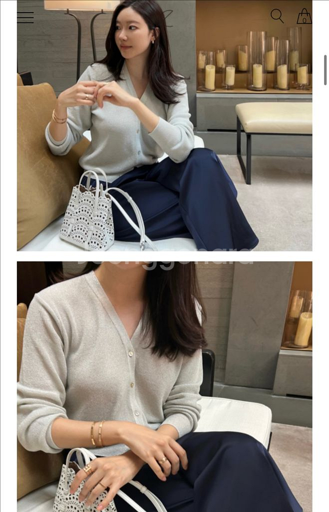 르뮈 헤르티지 가디건 새상품--1