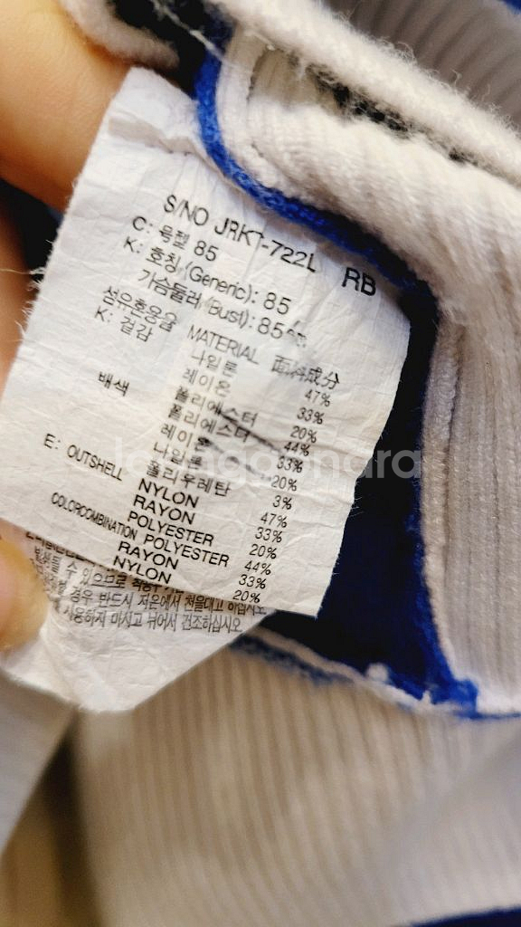 쥬시쥬디 브이넥 집업 니트점퍼. le 연베이지 스티치--4