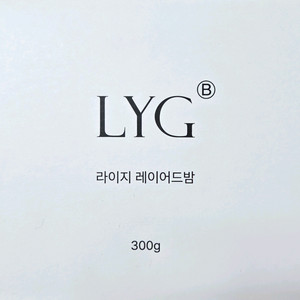 뷰티지아나 라이지레이어드밤