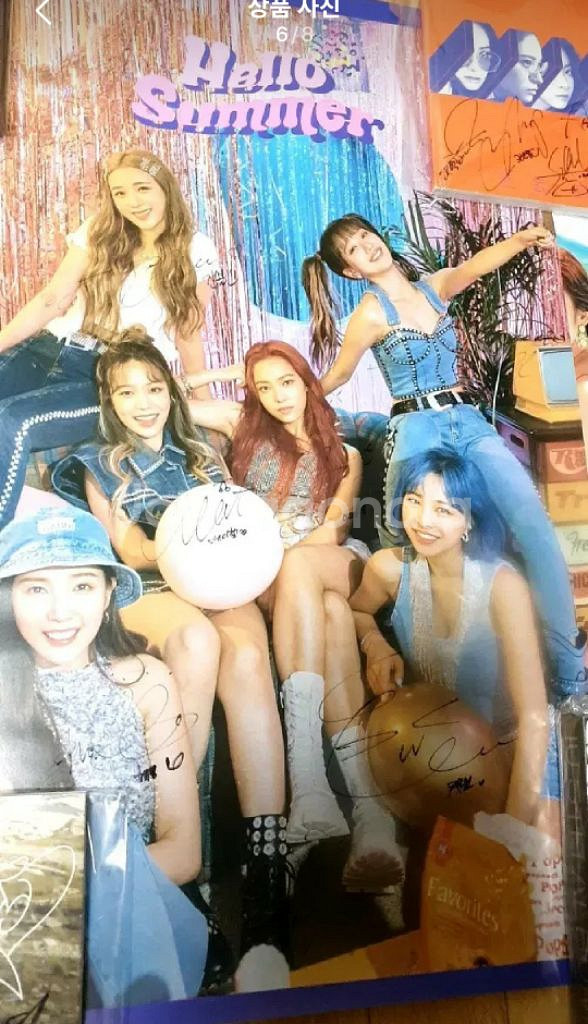 에이프릴 싸인 사인 포스터--2