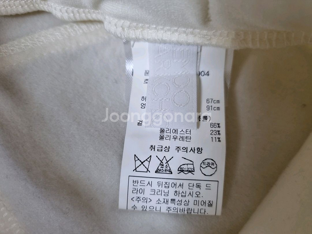 미사용 디데무 기모레깅스 팬츠--8