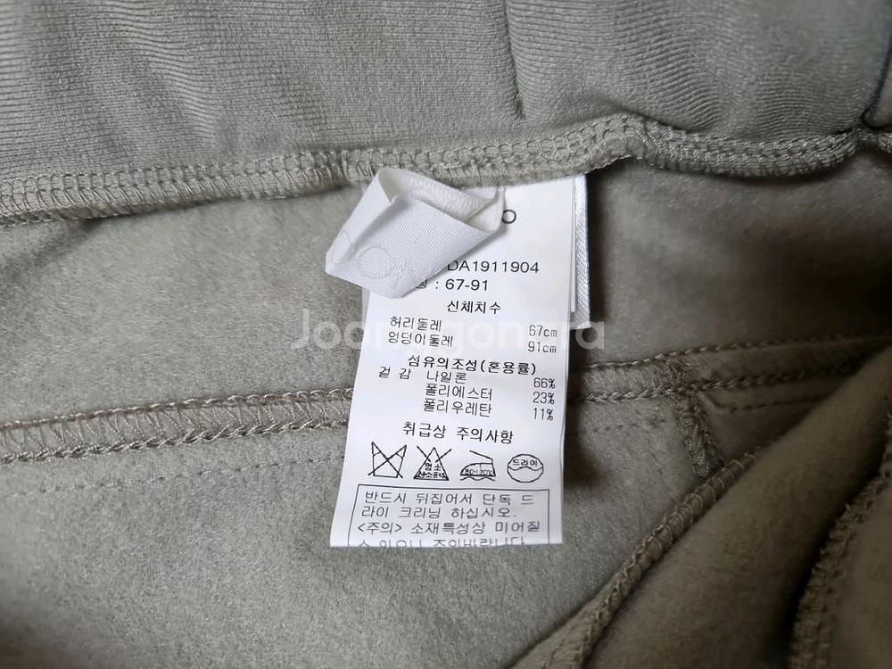 미사용 디데무 기모레깅스 팬츠--9