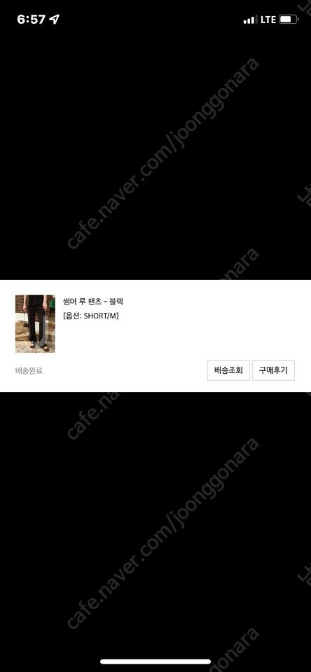 오르 썸머루팬츠 숏기장 m사이즈--1