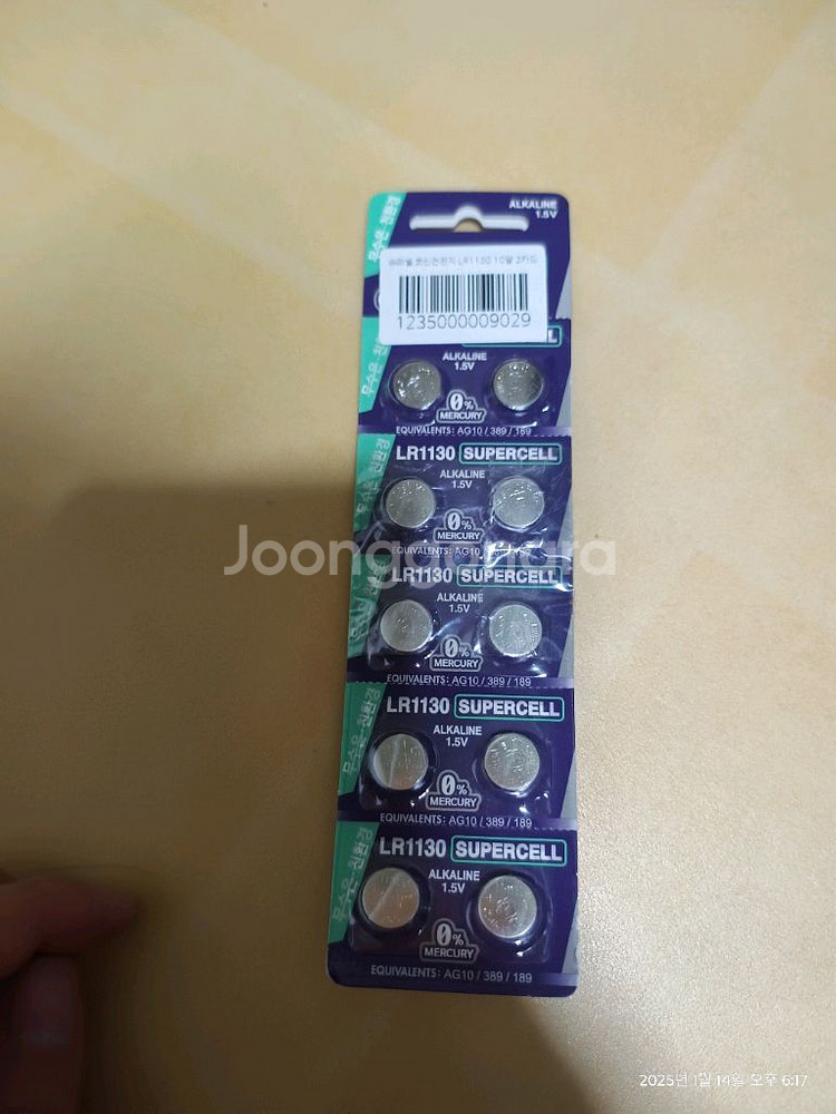 스와치 투명 젤리 시계 suok111--1