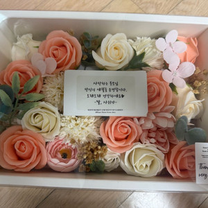 카네이션 용돈박스