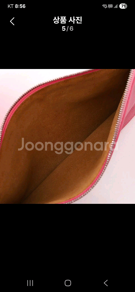 (영수증o)보테가베네타 더블클러치 구찌루이비통프라다--7