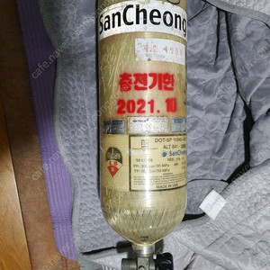 산청공기호흡기, 산청통, 방열 방화복 등 소방허가용품