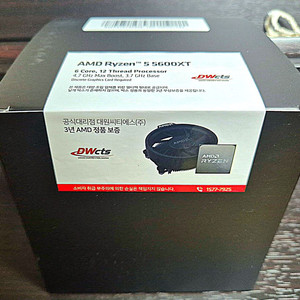 AMD 라이젠 5600XT CPU 미개봉신품팝니다.