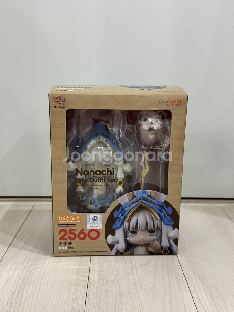 메이드인어비스 나나치 신의상ver. 넨도로이드--0