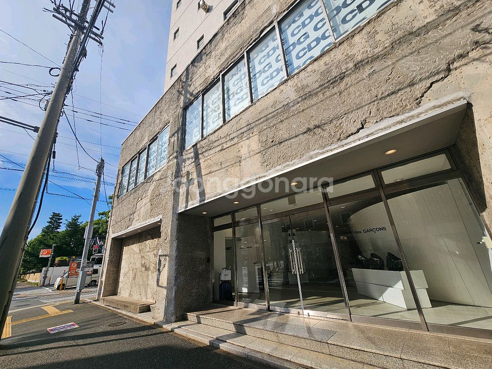 꼼데가르숑 까웨 윈드브레이커--6
