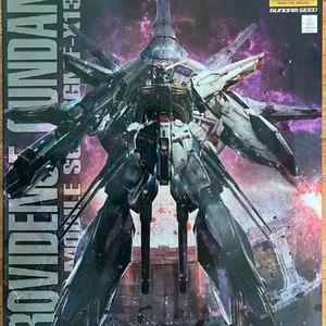 MG 프로비던스 건담
