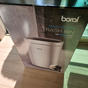 보랄 스마트 센서 휴지통 30L 새상품