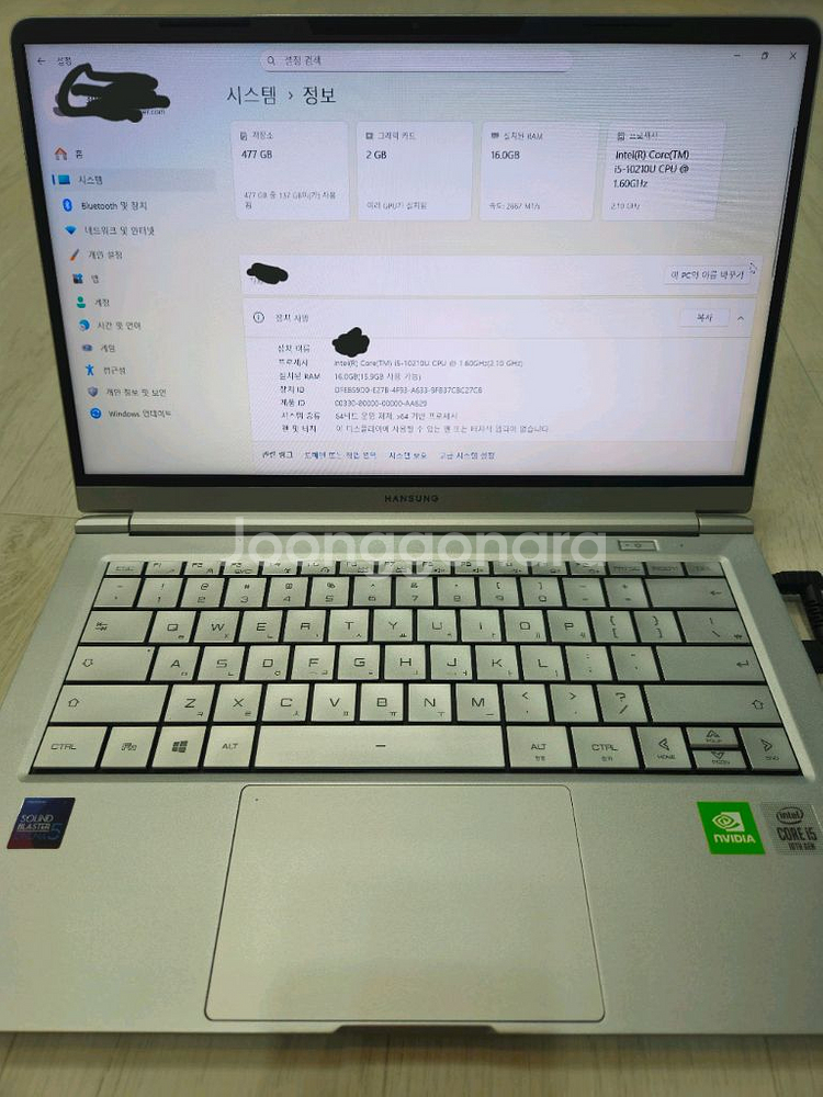 게이밍 노트북 14인치--5