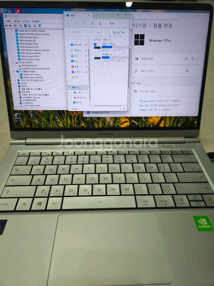 게이밍 노트북 14인치--6