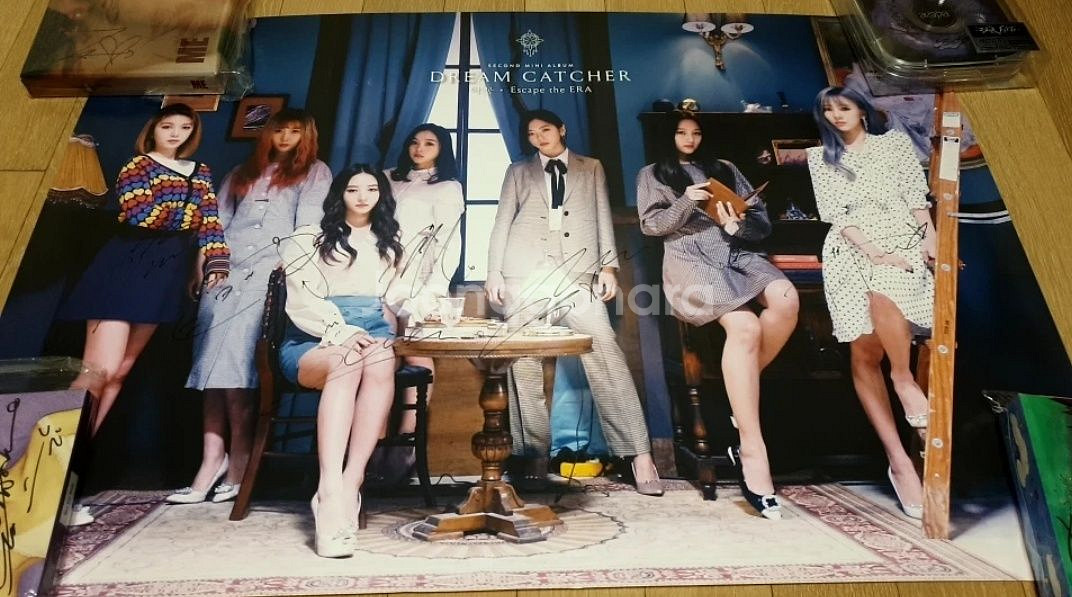 드림캐처 싸인 사인 포스터--0
