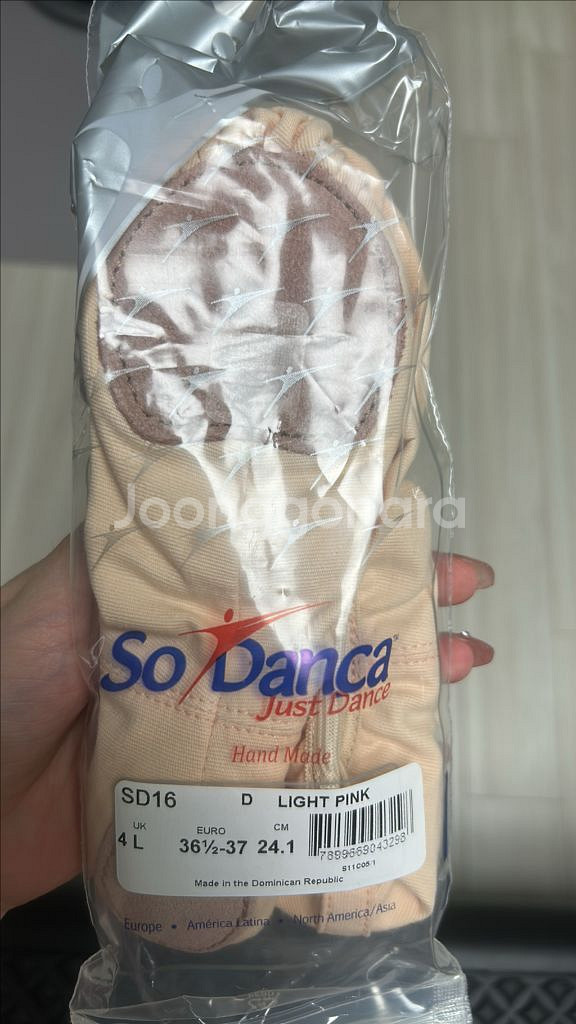 소단샤 슈즈--1