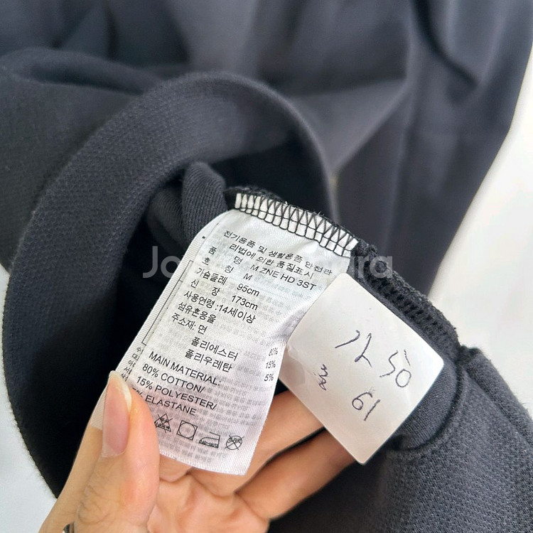 아디다스 남성 후드 집업 95--3