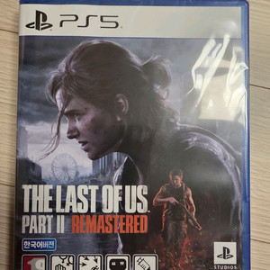 [PS5] 라스트오브어스2 (미개봉) 판매