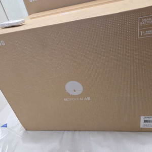 미개봉 새상품 삼성 비스포크 AI 스팀 로봇청소기