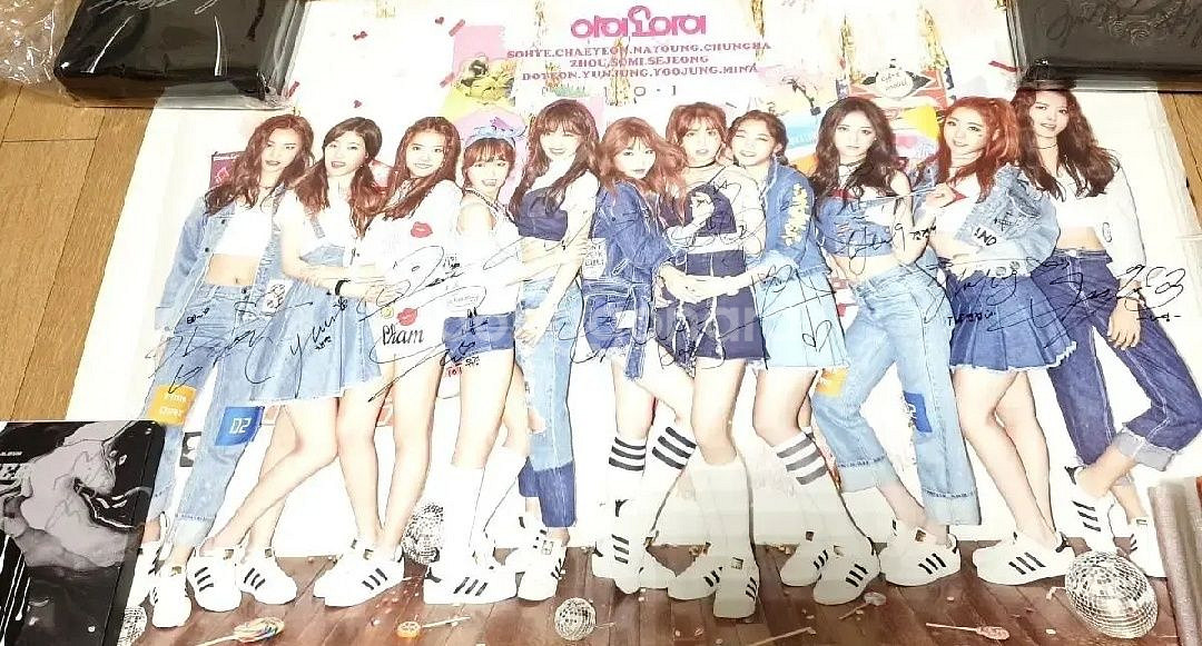 아이오아이 싸인 사인 포스터--0