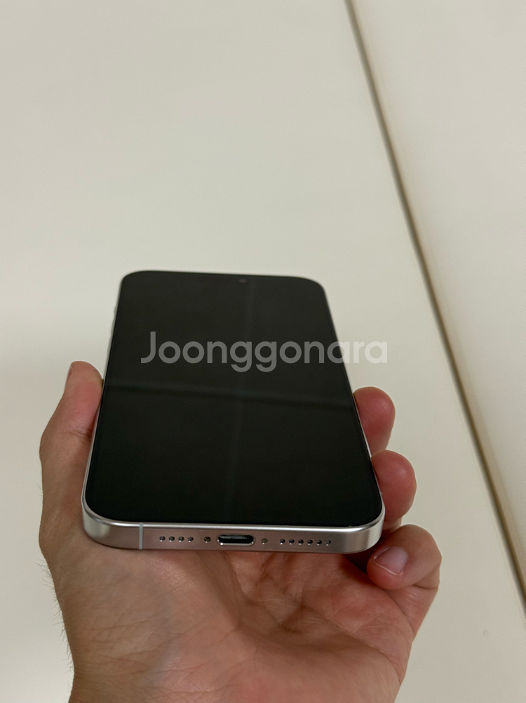 아이폰15프로맥스 256기가 화이트티타늄--7