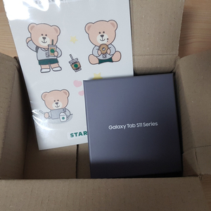 갤럭시탭 s11 스타벅스 콜라보 키링세트