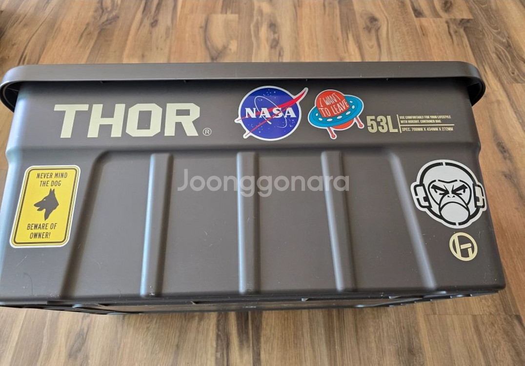 THOR X HIDEOUT 컨테이너 박스 53L--3