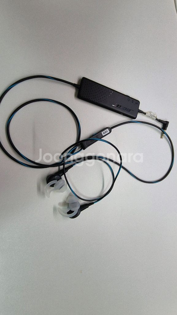 qc20 팝니다.--0