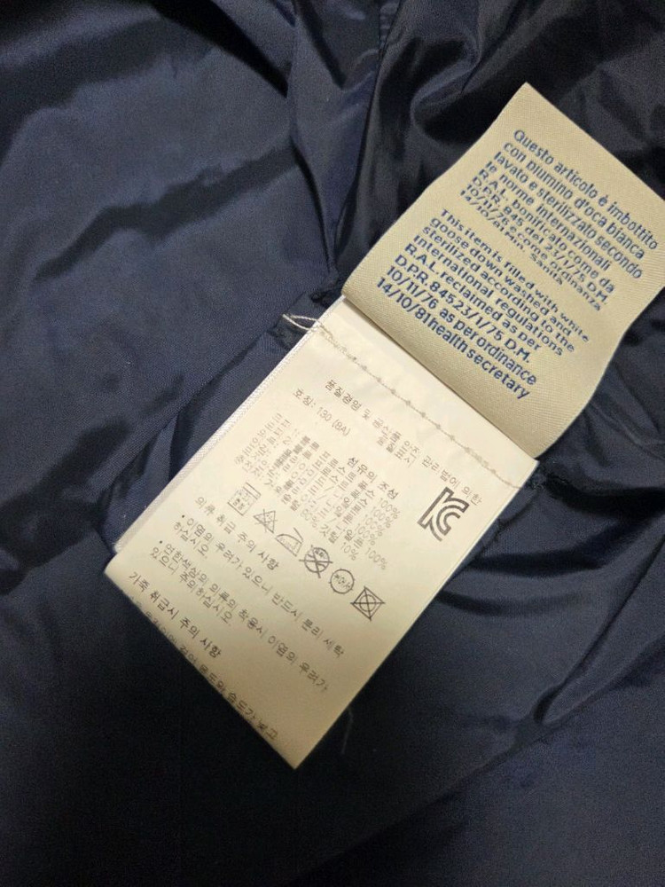 몽클레어 키즈 아벨 8y--3