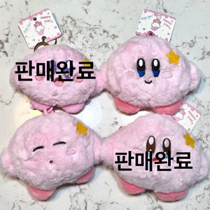 커비 미니지갑 파우치 키링