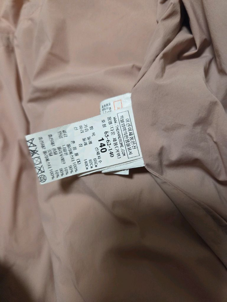 더캐시미어 키즈 구스다운 140--2