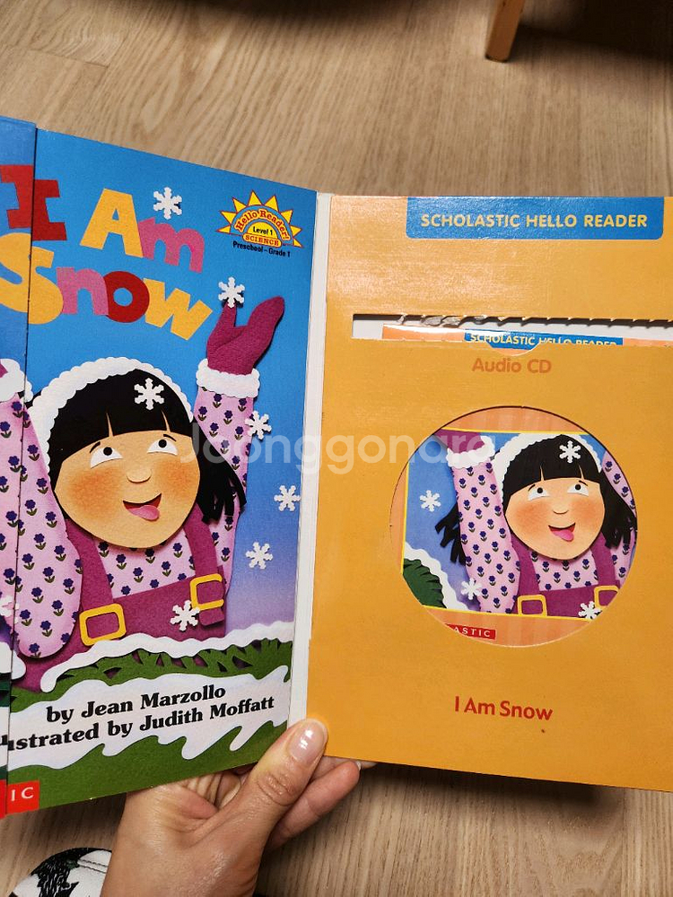 스콜라스틱 헬로우 리더스1단계 14권 + 아이엠리딩--2