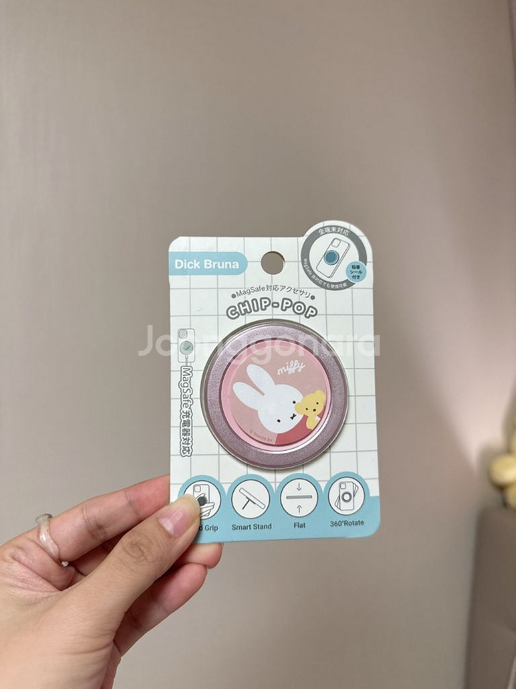 미피 맥세이프 그립톡 (일본정품)--0