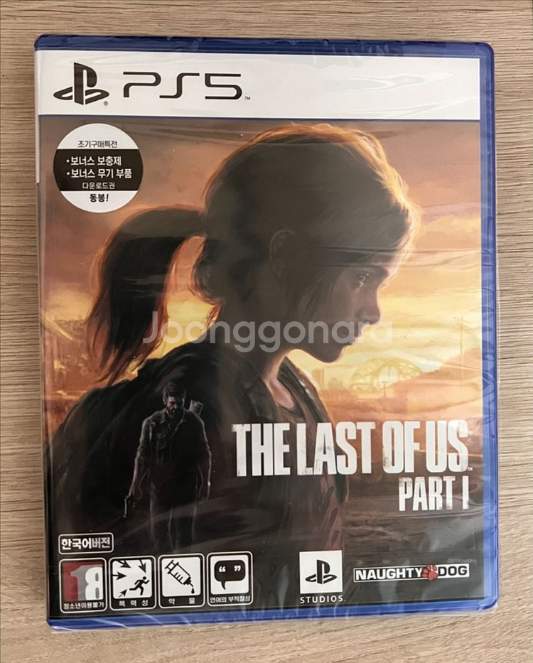 미개봉 PS5 라스트 오브 어스 파트1--0